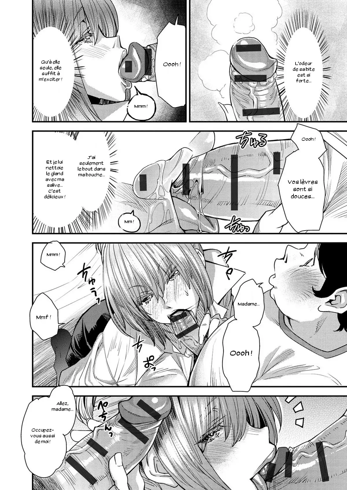 Torikae Appli Ch. 1-10