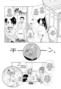 [Ozaki Miray] The Great Escape 4 [English] {SaHa}