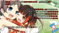 (Gataket142) [Imomuya Honpo - Singleton (Azuma Yuki)] adolescence 2 [Chinese] [脸肿汉化组]