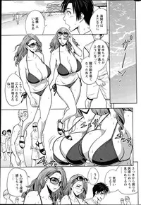 Action Pizazz Special 2015-08