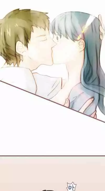 [国漫]欲望人偶第四话