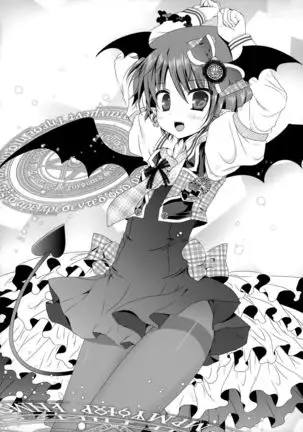 Flower Setoran Touhou Sairokushuu