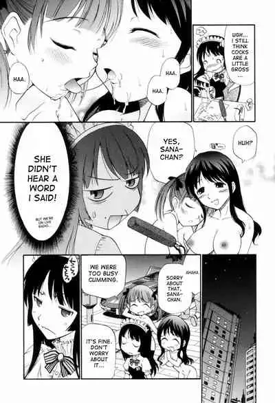 Tonari no Sperma-san