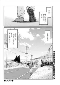 Action Pizazz 2015-06 [Digital]