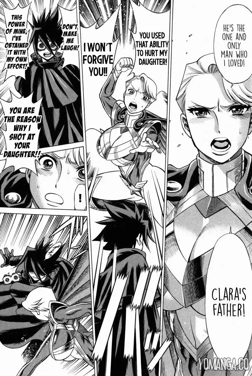 Don't Meddle In My Daughter Vol.1-15