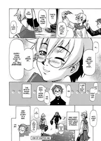 [Takemura Sesshu] Take On Me [English] [Eros Comix] [Decensored]