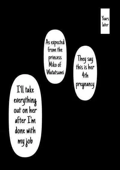 Kokomi's Downfall Collection