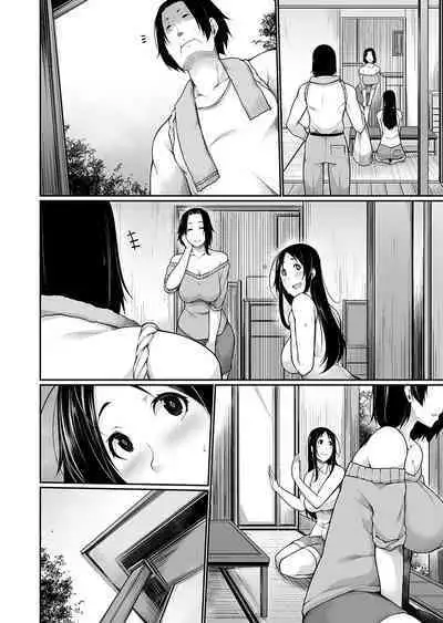 Village of Low Hurdle to H! 1