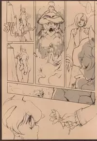 (C77) [AQUA-BRAND (Sagano Aoi)] SAMPLE-CSS 12