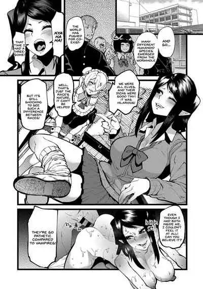 [U3DASH Henshuubu] Shujuu Saimin Kankei [Englsh] [SDTLs] [Digital]