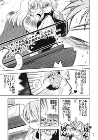 (C72) [Quarter View (Jin'nojyou)] Nana Hosi (Lucky Star)