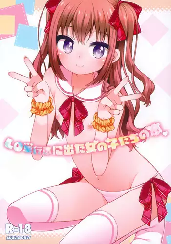 Bereshiito