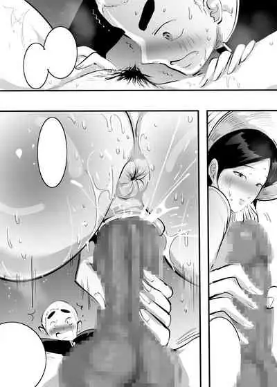 Nouka no Oba-san o Nanpa Shitara Angai Sugu Yareta Ken.