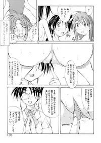 [Mikoshiro Nagitoh] St. Margareta Gakuen