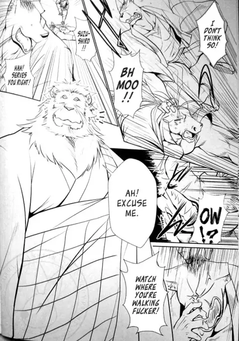 The Constable of Edo Part 1 - Shamoji