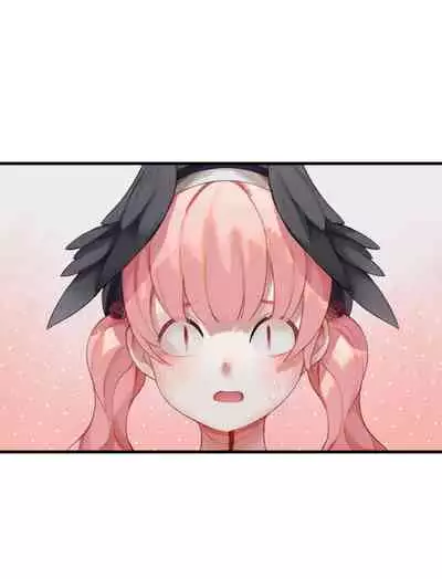 春よ花よ~ハナコとコハルがなりゆきで、レズえっちする漫画~