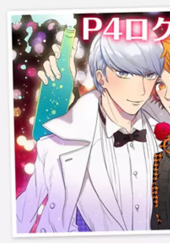 （C98）[製作所Y (yo-suke)]鬼怒とお手入れのお話(艦隊これくしょん -艦これ-)