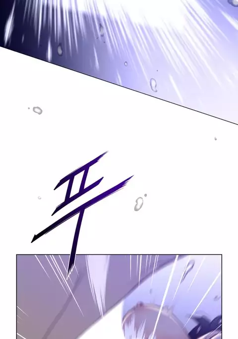 Perfect Half Ch.1-39