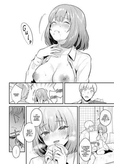 Kanojo Face Encore | Girlfriend Face Encore