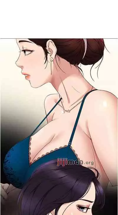 【周一连载】女儿闺蜜都归ME(作者:推亮&色皮林) 第1~32话