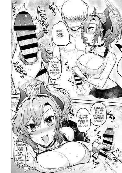 I want to feel good | Kimochii Shitai