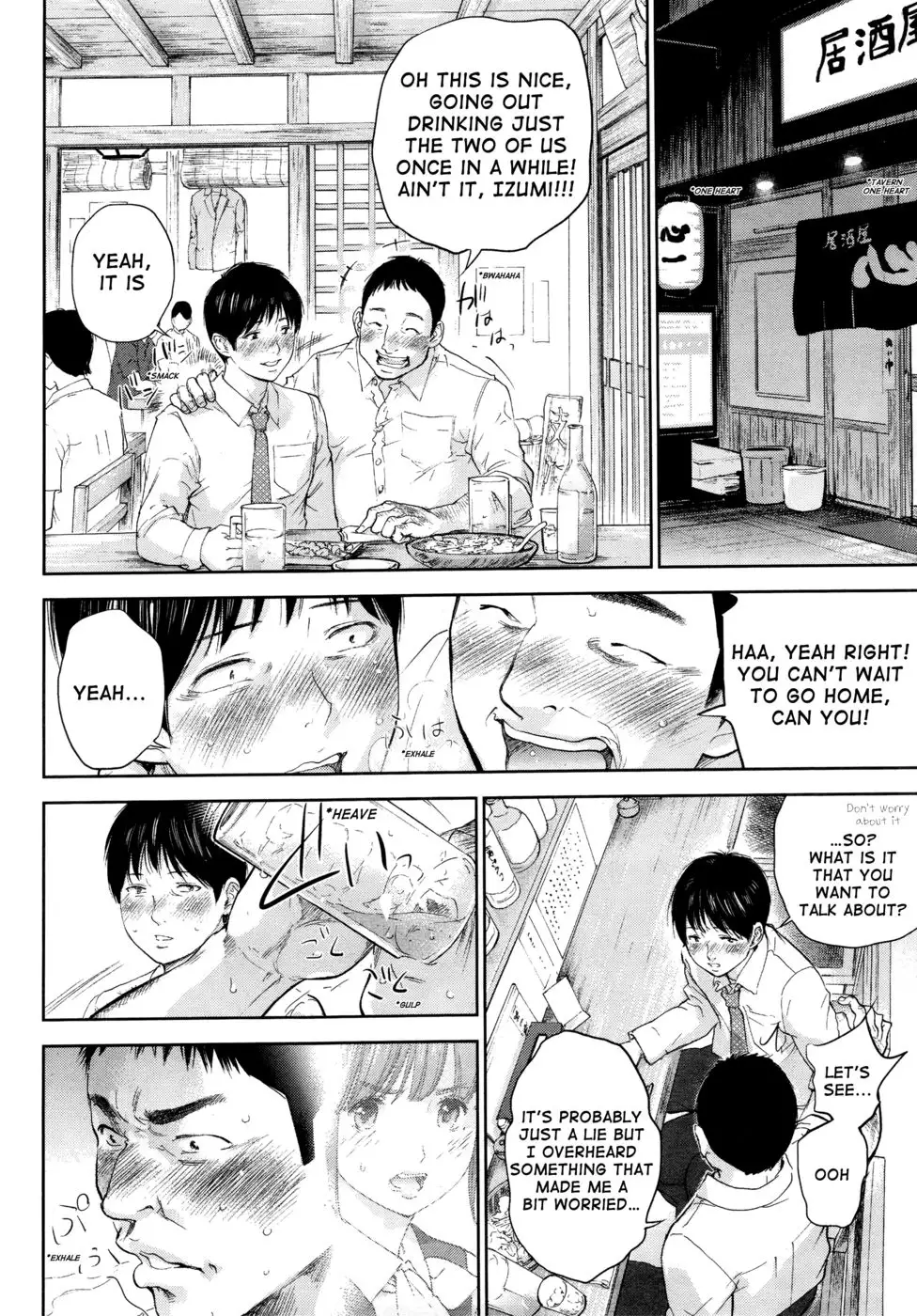 Netoraserare - Chapter 21