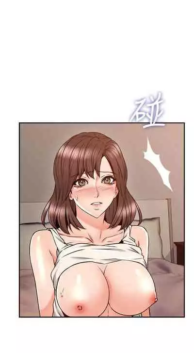 【周六更新】邻居人妻(作者:李周元 & 頸枕) 第1~50话