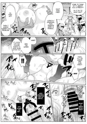 Nyotaika Yuusha-chan Level 1