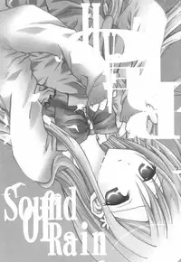 [PEKORA (Peko)] Sound of Rain (Bleach)