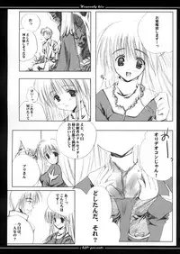 (CR35) [A.L.C (Kannazuki Nem)] Heavenly Kiss (Ragnarok Online)