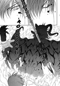 [Yamane Ayano] Crimson Spell Ch.01-25 and extras (Yaoi) [ENG]