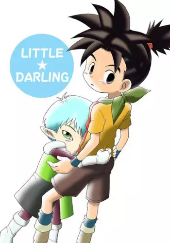 [Yumemirukoro Sugitemo (R)] LITTLE☆DARLING (BLUE DRAGON)