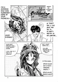 [Tenchuugumi (Tenchuunan)] IF (Ah! My Goddess) [English] [Onieroz] [Decensored]