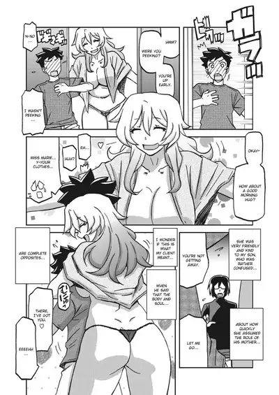 Mizukagami no Magnolia | Magnolia of the Water Mirror Ch. 1-9