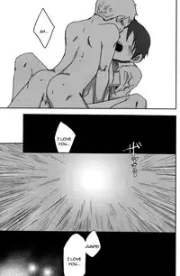 [Tsukumo Gou] Someday in the Rain