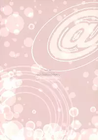 (C72) [DOUWA-KENSETSU (Nomura Teruya)] BAD COMMUNICATION? 2 (THE IDOLM@STER)