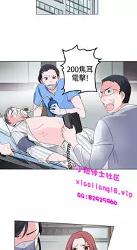 中文韩漫 灰姑娘的哥哥們 Ch.01-10 [Chinese]