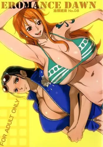 Aburateri Kamitaba No.01 Chichikage Hanjouki
