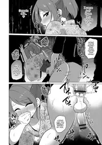 Tegome 8 Ren'ai < Kankei II
