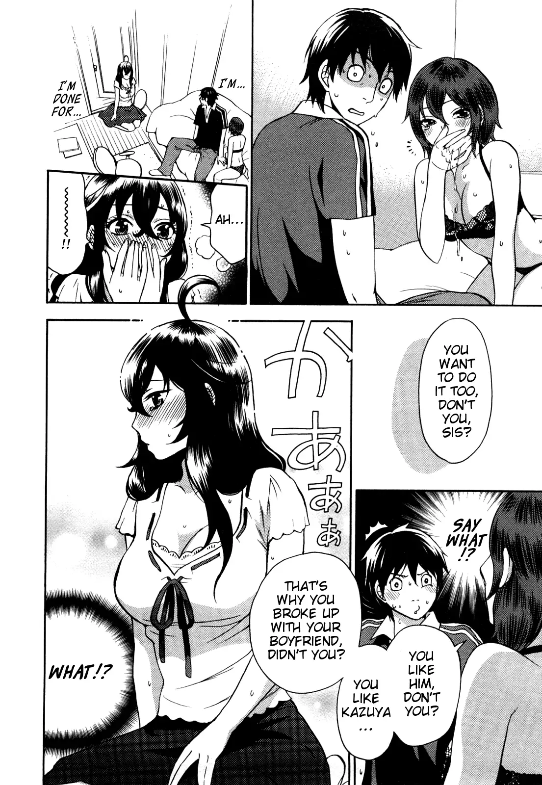 Zettai Harem Vol. 1