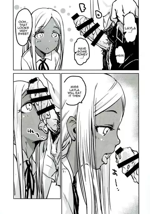 Layla-san to Issho | With Layla