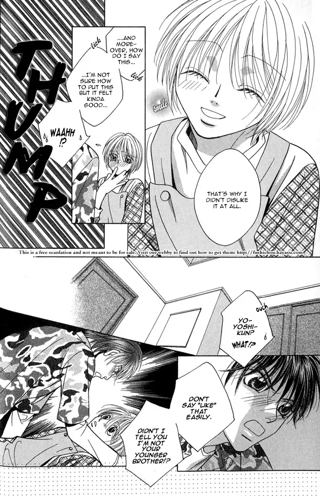 capricious love cupid