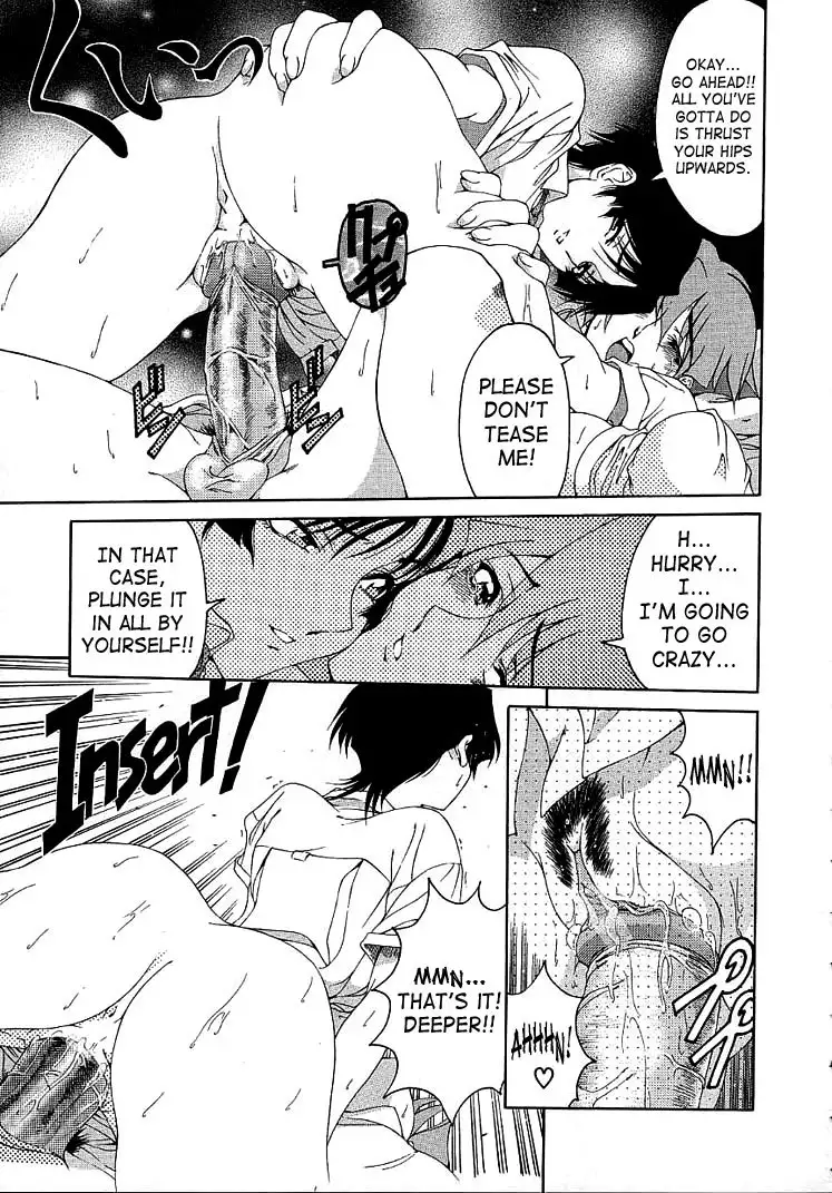 Hiroshi Strange Love2 - My Devotion To You