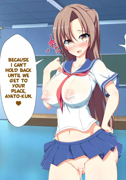 Inran Virus Ch. 1-2, 4-6