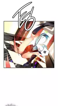 [Juder] Lilith`s Cord | 莉莉丝的脐带 Ch.1-33 [Chinese]