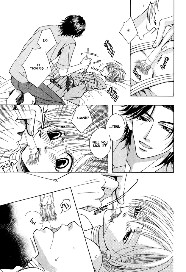 capricious love cupid