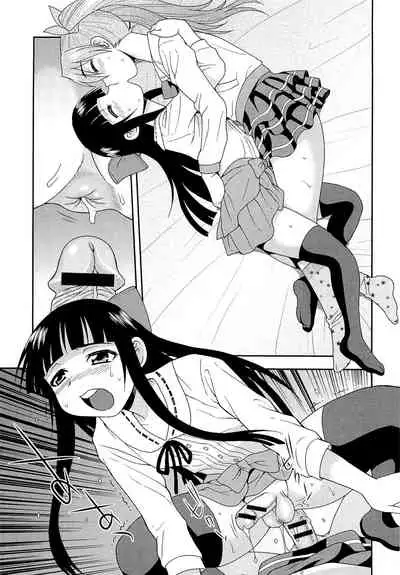 [しのざき嶺] 想要弄哭你 1-10话[千帝灯汉化]