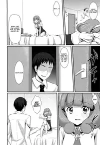 (C82) [Tottototomekichi (Tomekichi)] Tasukete Papa (Smile Precure!) [English]
