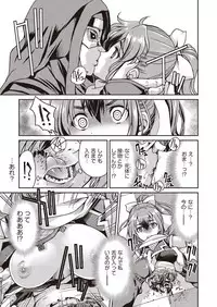 COMIC AUN 2018-11