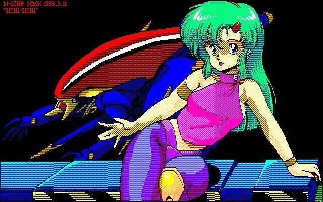 MMK PC88 DoujinCG set